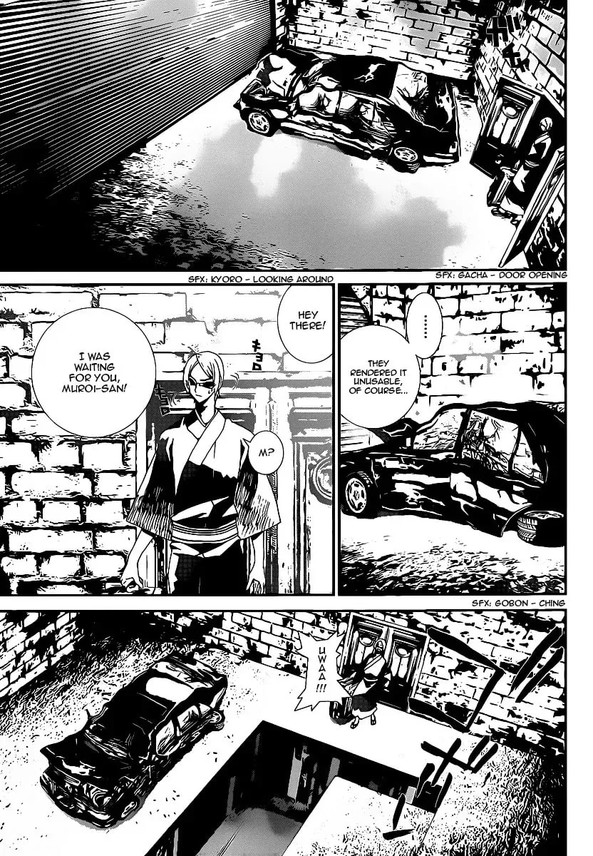 Read Shiki chapter 38 image 19 on Lezhin
