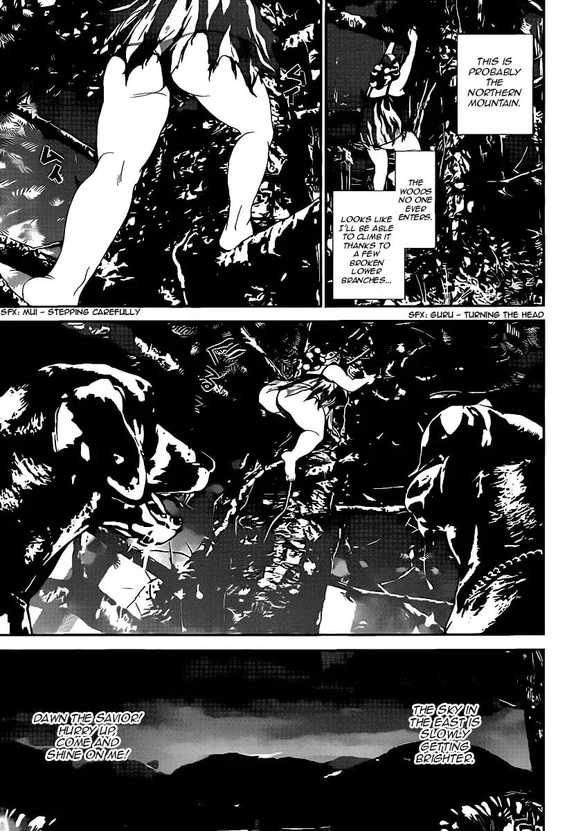 Read Shiki chapter 38 image 2 on Lezhin
