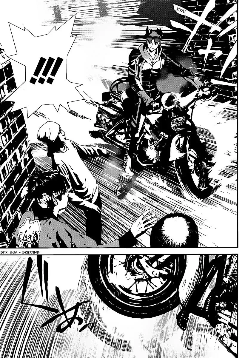 Read Shiki chapter 38 image 23 on Lezhin