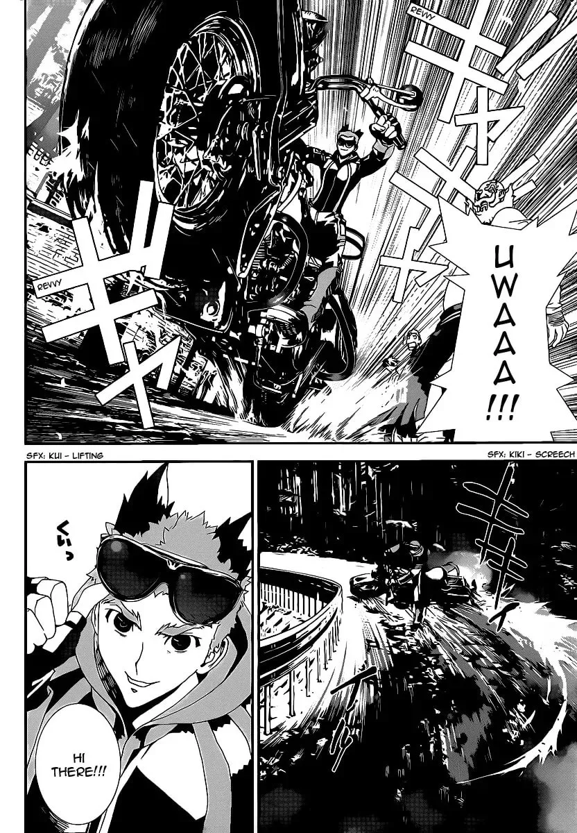 Read Shiki chapter 38 image 24 on Lezhin