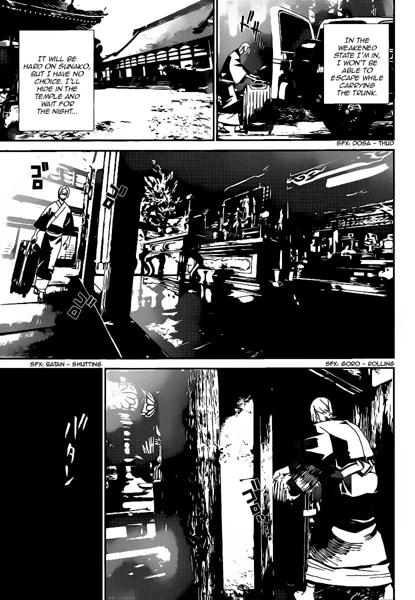 Read Shiki chapter 38 image 30 on Lezhin