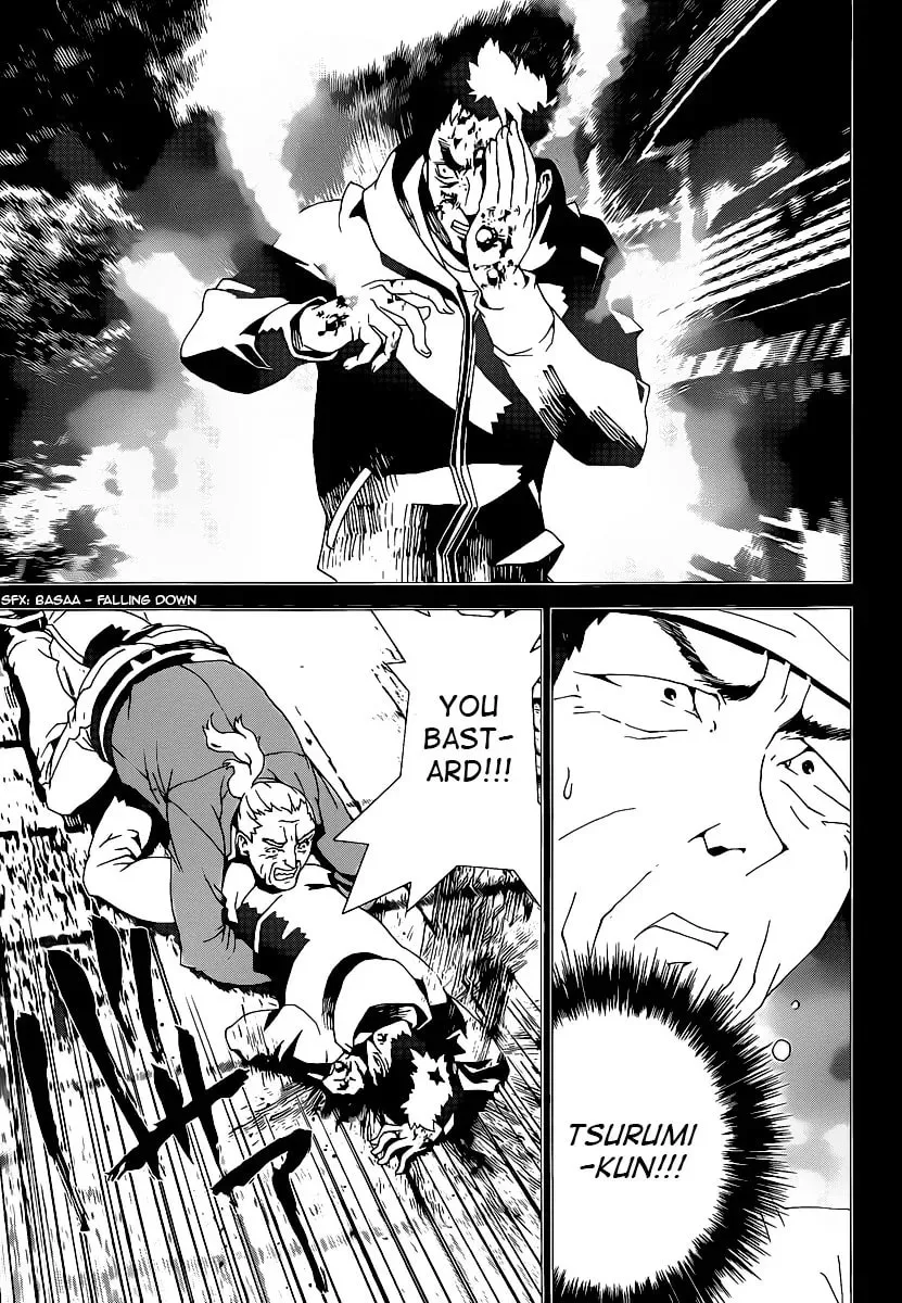 Read Shiki chapter 38 image 32 on Lezhin