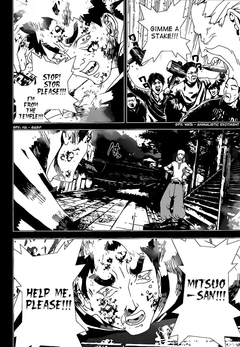 Read Shiki chapter 38 image 33 on Lezhin