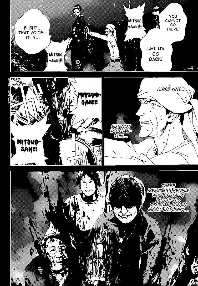 Read Shiki chapter 38 image 35 on Lezhin