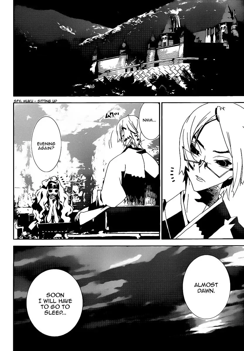 Read Shiki chapter 38 image 4 on Lezhin