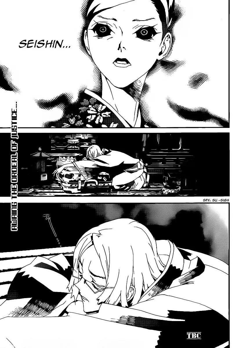 Read Shiki chapter 38 image 44 on Lezhin