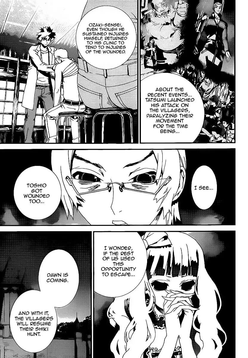 Read Shiki chapter 38 image 5 on Lezhin