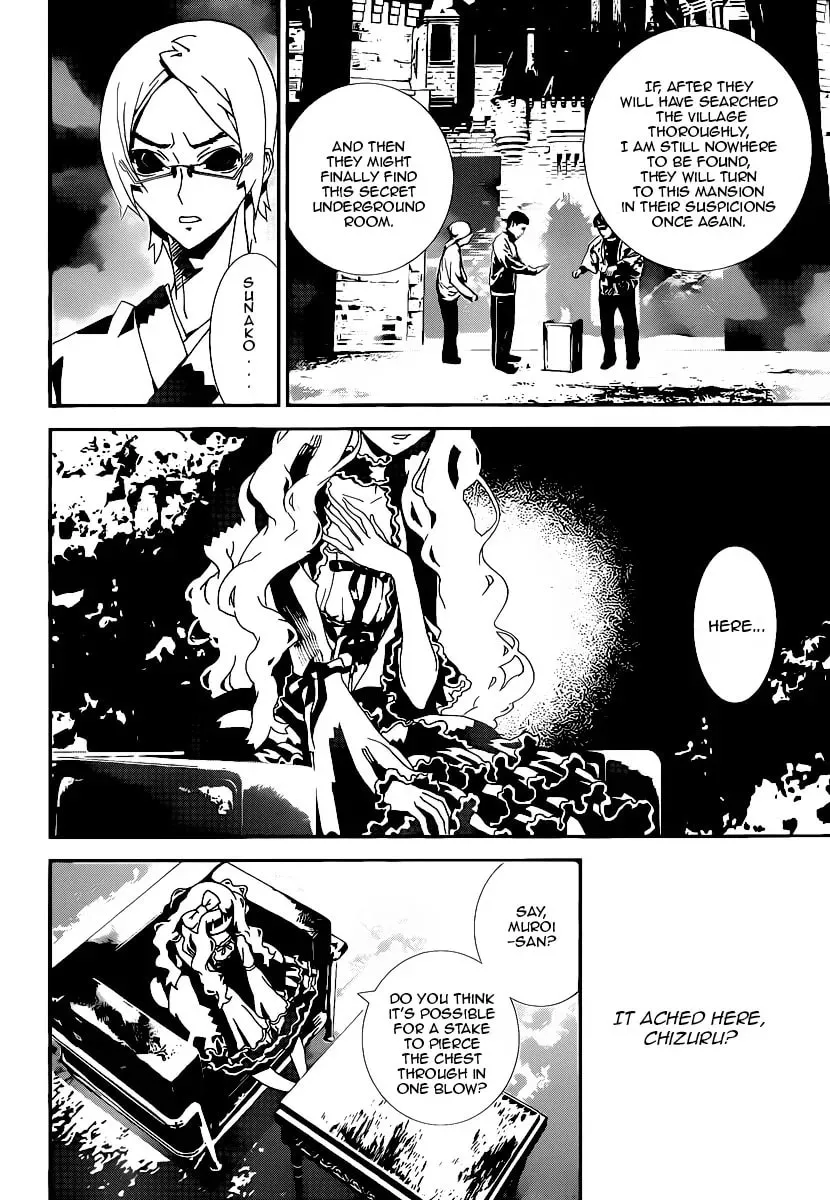Read Shiki chapter 38 image 6 on Lezhin