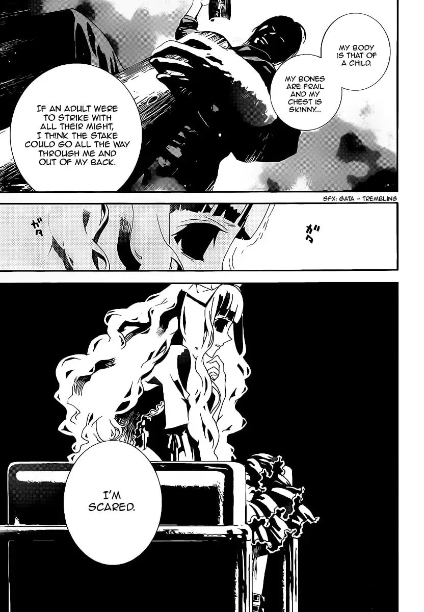 Read Shiki chapter 38 image 7 on Lezhin