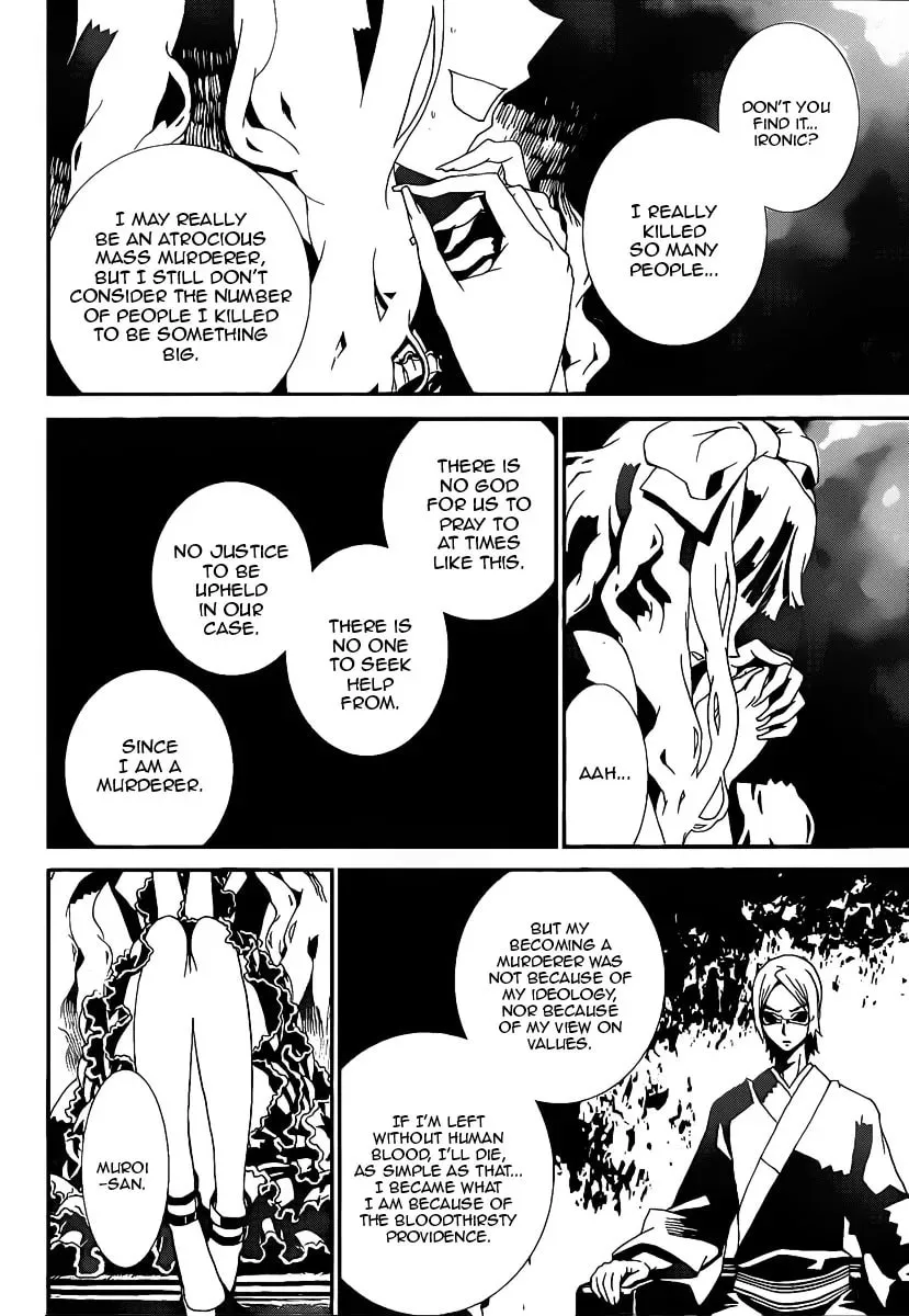 Read Shiki chapter 38 image 8 on Lezhin
