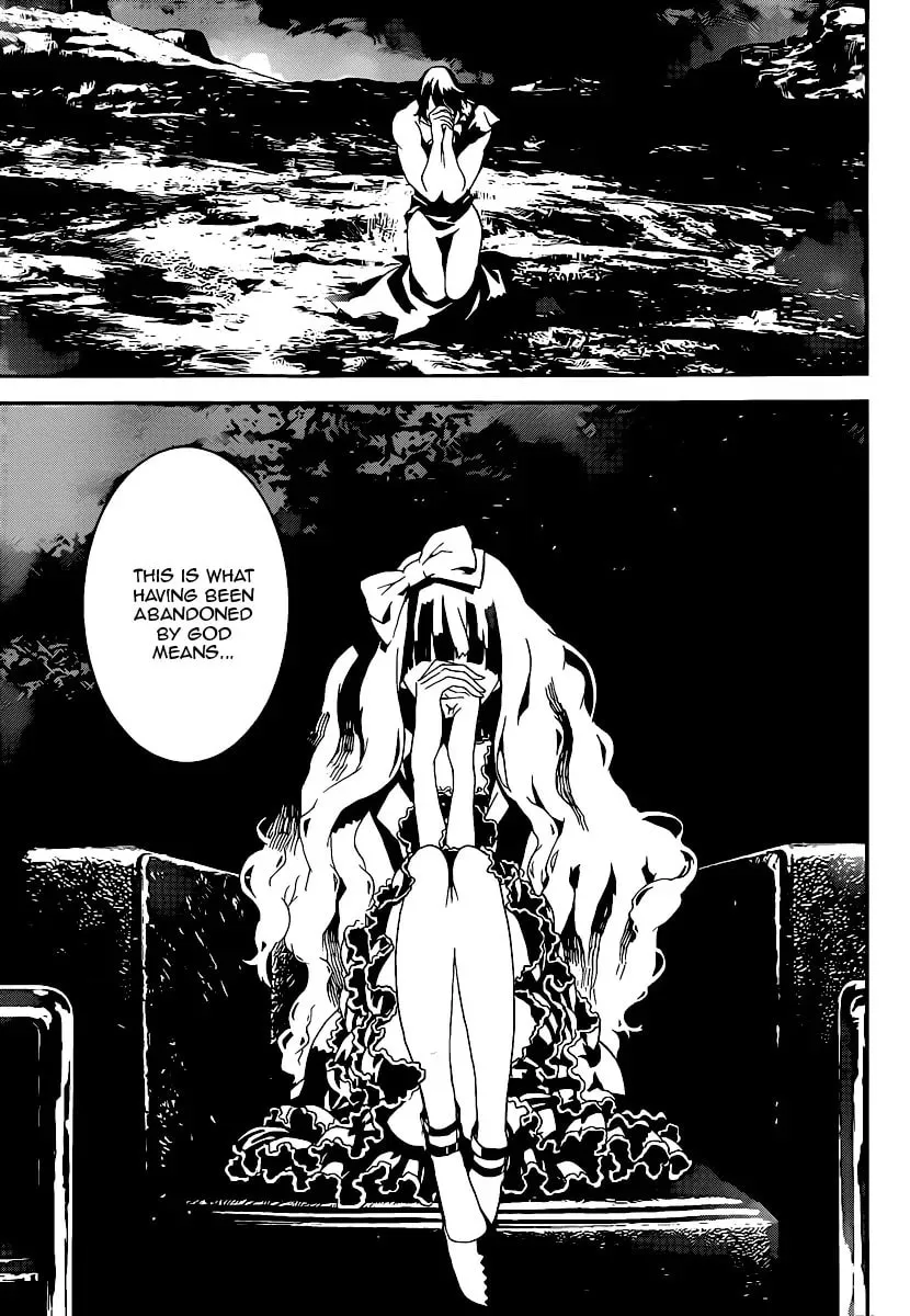 Read Shiki chapter 38 image 9 on Lezhin