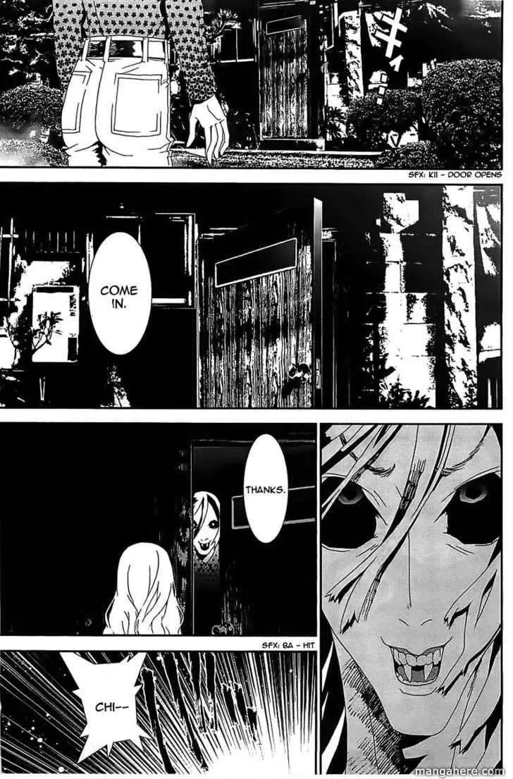 Read Shiki chapter 39 image 10 on Lezhin