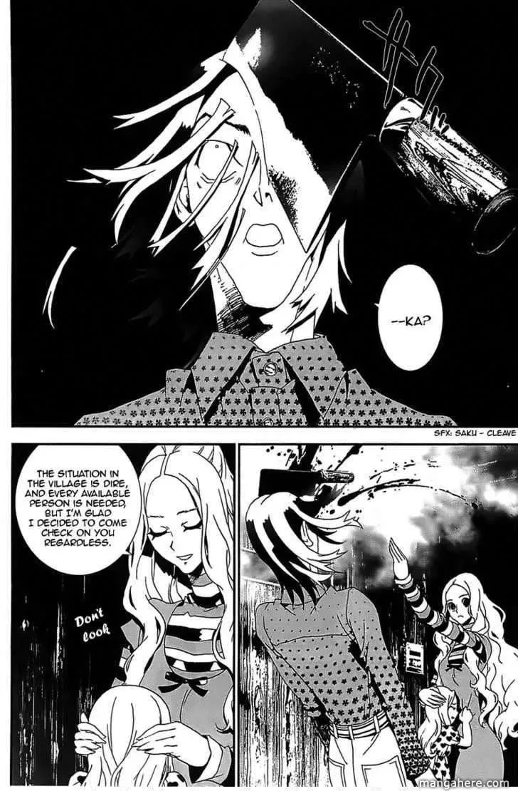 Read Shiki chapter 39 image 11 on Lezhin