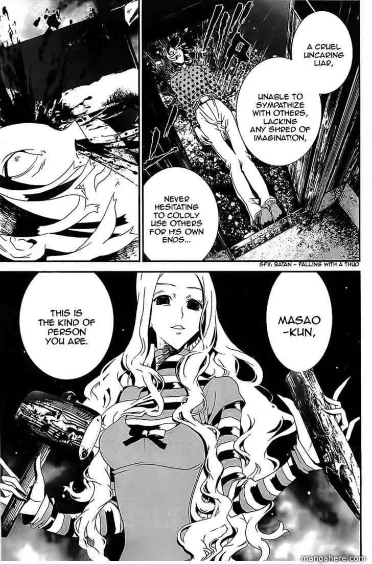 Read Shiki chapter 39 image 12 on Lezhin