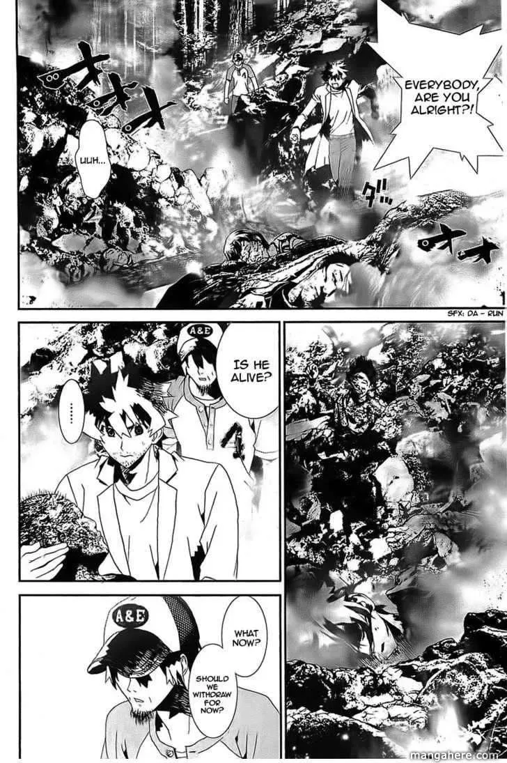 Read Shiki chapter 39 image 20 on Lezhin