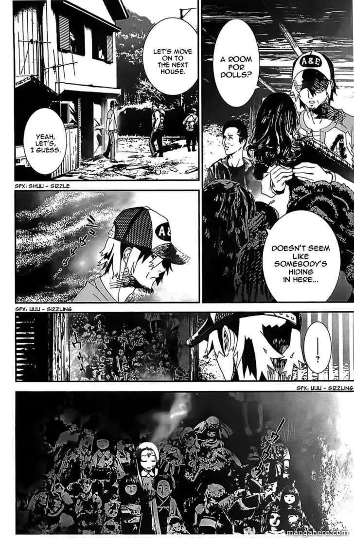 Read Shiki chapter 39 image 24 on Lezhin
