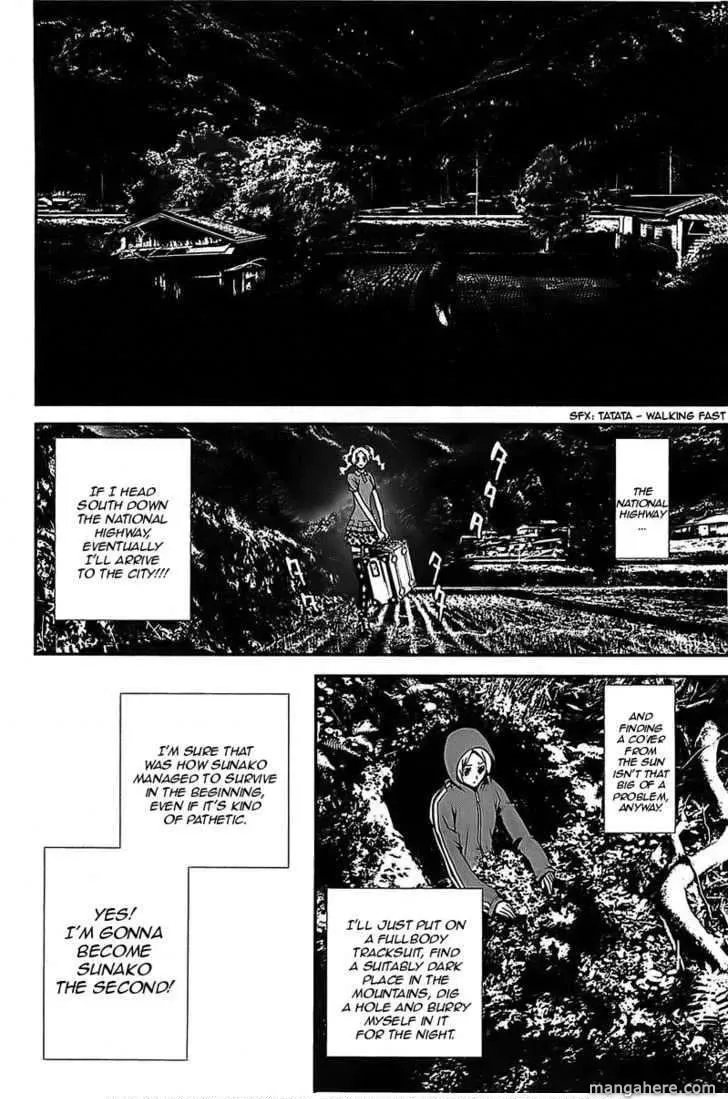 Read Shiki chapter 39 image 32 on Lezhin