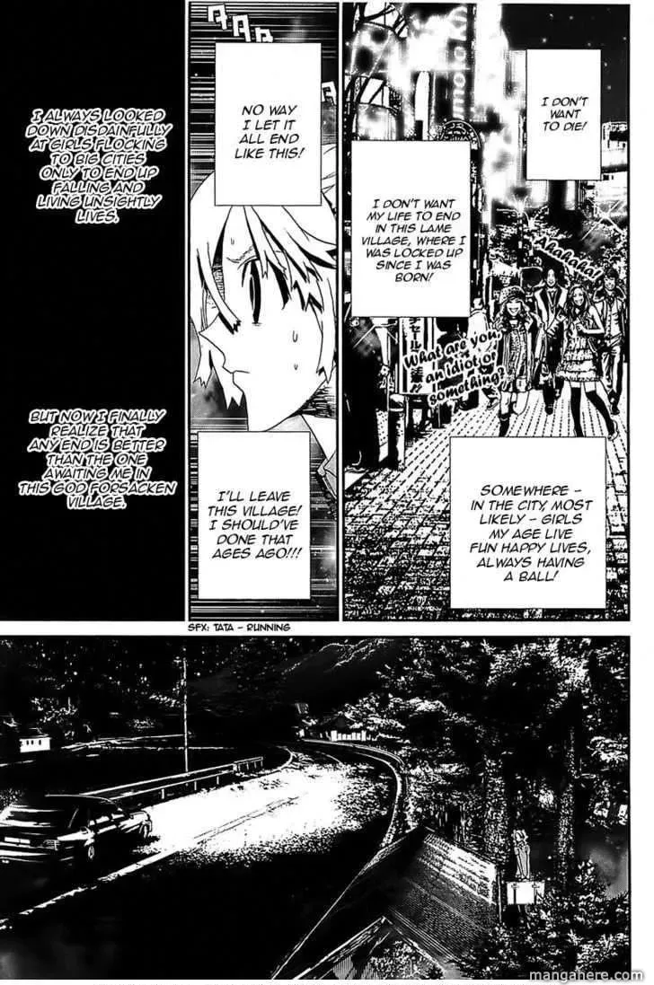 Read Shiki chapter 39 image 33 on Lezhin