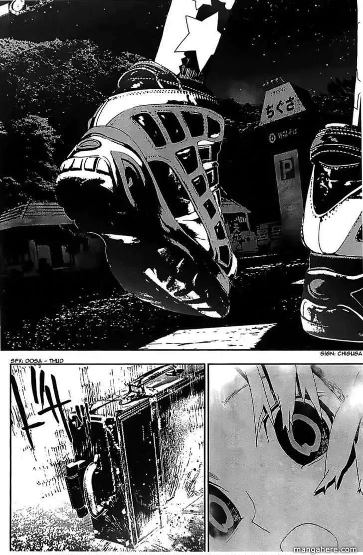 Read Shiki chapter 39 image 36 on Lezhin