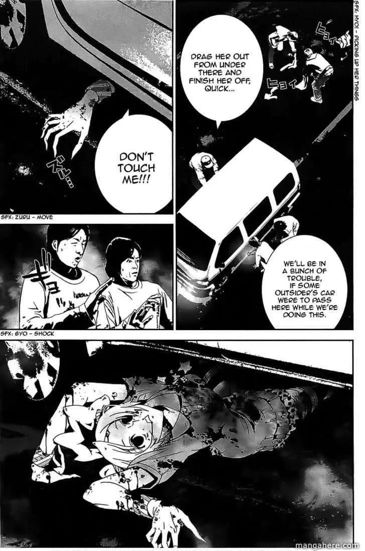 Read Shiki chapter 39 image 41 on Lezhin