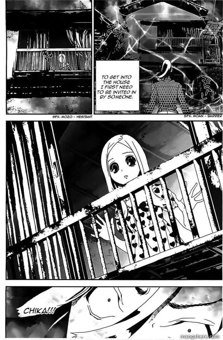 Read Shiki chapter 39 image 7 on Lezhin