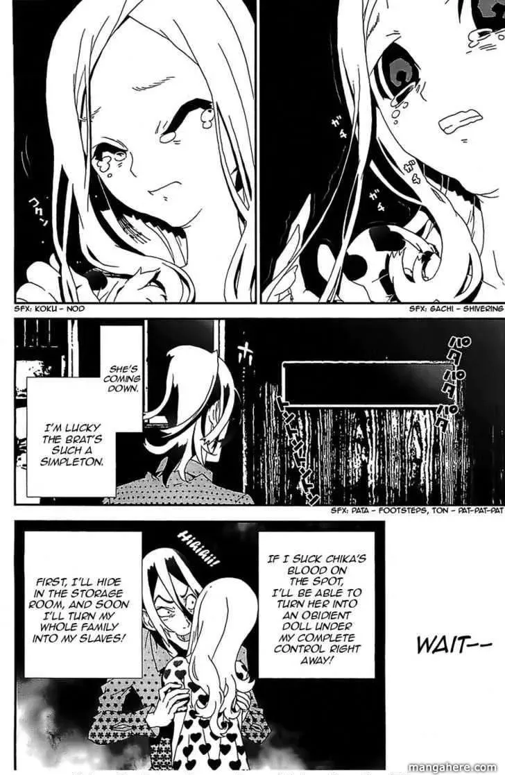 Read Shiki chapter 39 image 9 on Lezhin
