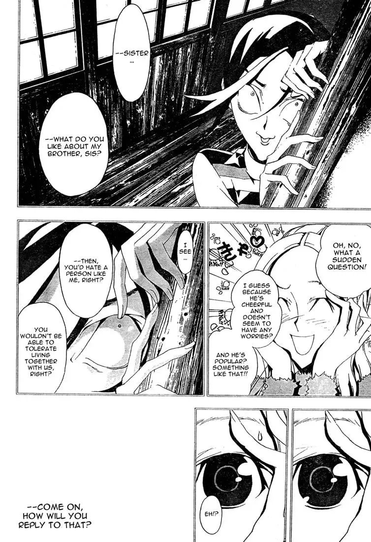 Read Shiki chapter 4.1 image 10 on Lezhin