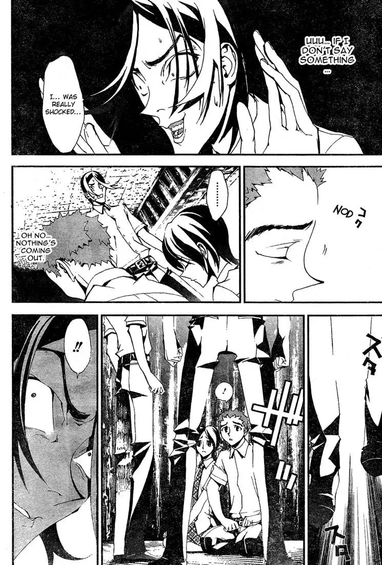 Read Shiki chapter 4.1 image 29 on Lezhin