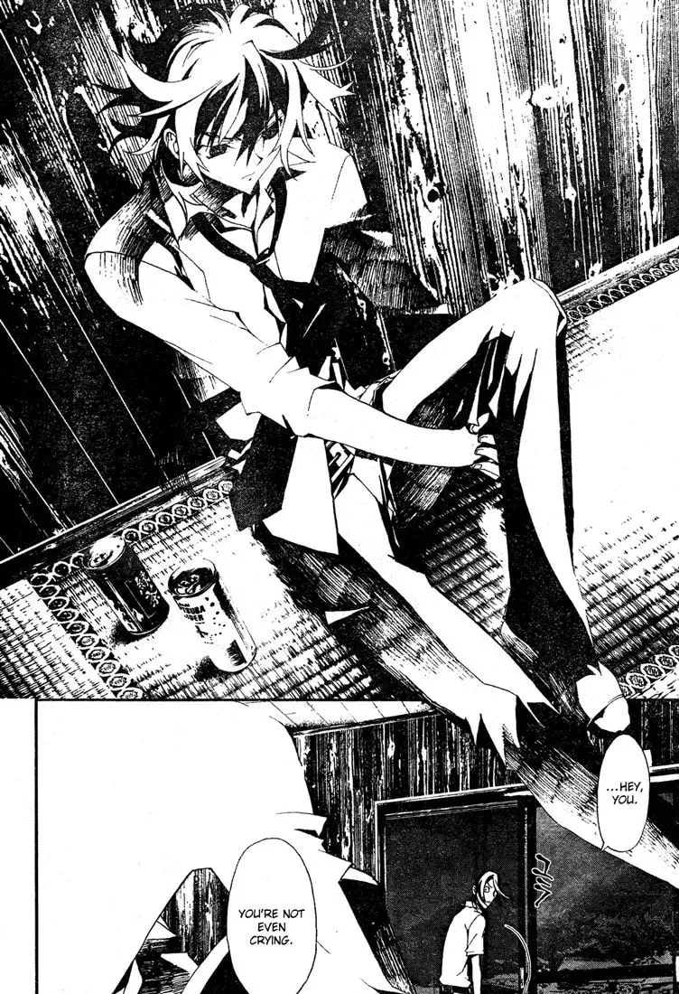 Read Shiki chapter 4.1 image 39 on Lezhin