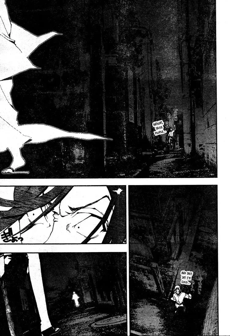 Read Shiki chapter 4.1 image 48 on Lezhin