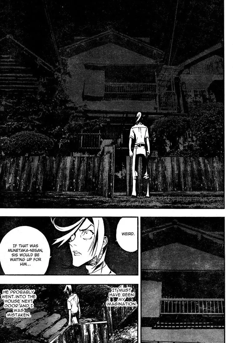Read Shiki chapter 4.1 image 50 on Lezhin