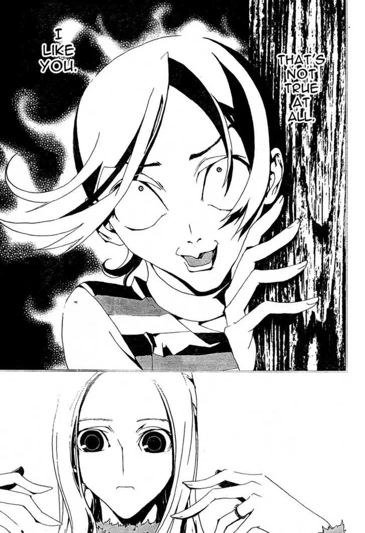 Read Shiki chapter 4.5 image 11 on Lezhin