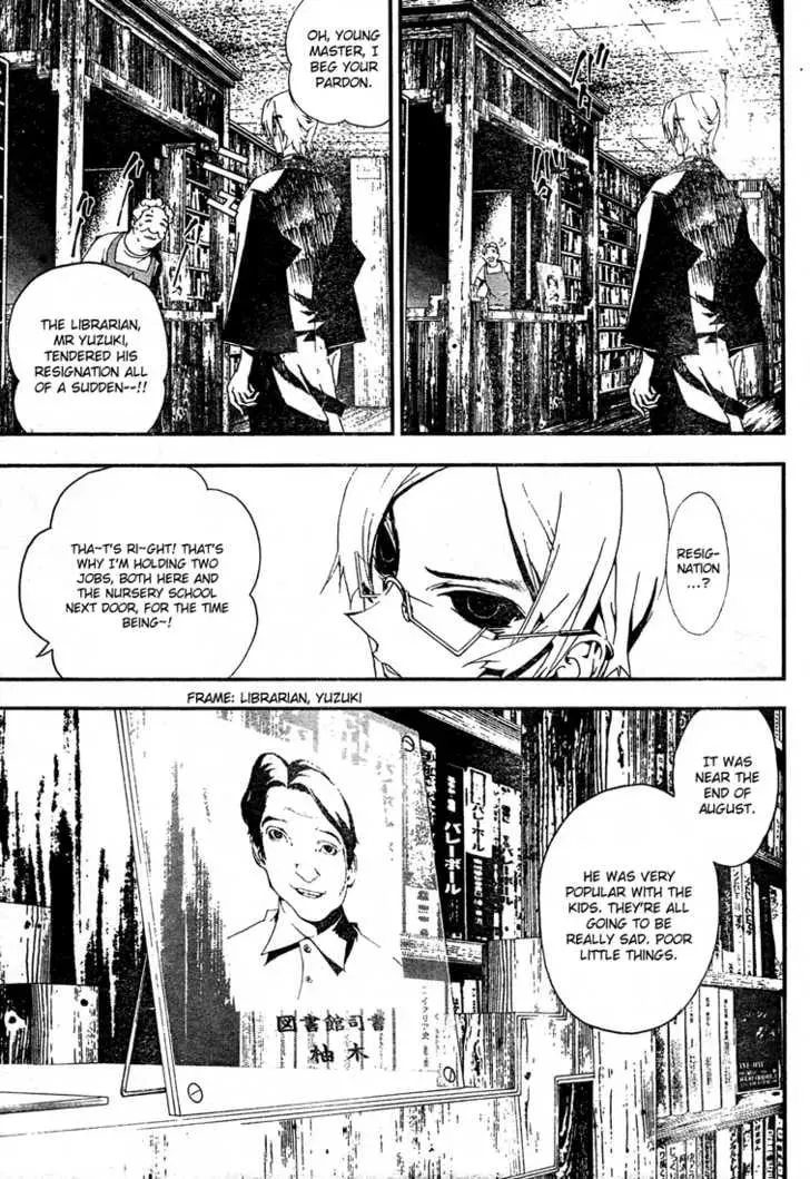 Read Shiki chapter 4.5 image 2 on Lezhin