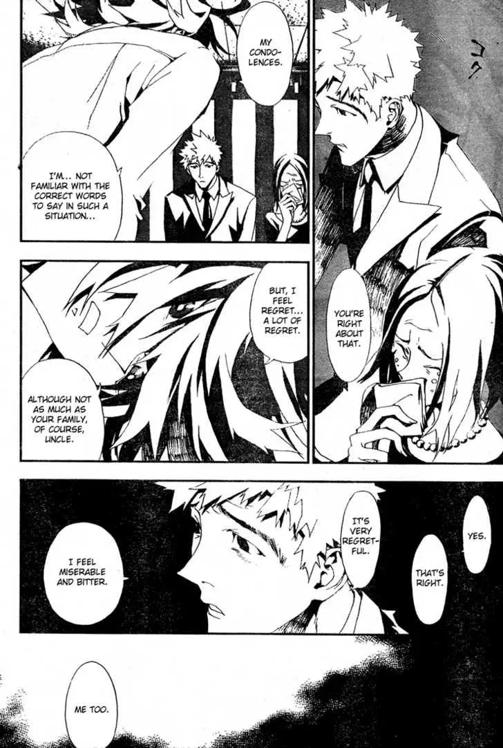Read Shiki chapter 4.5 image 35 on Lezhin