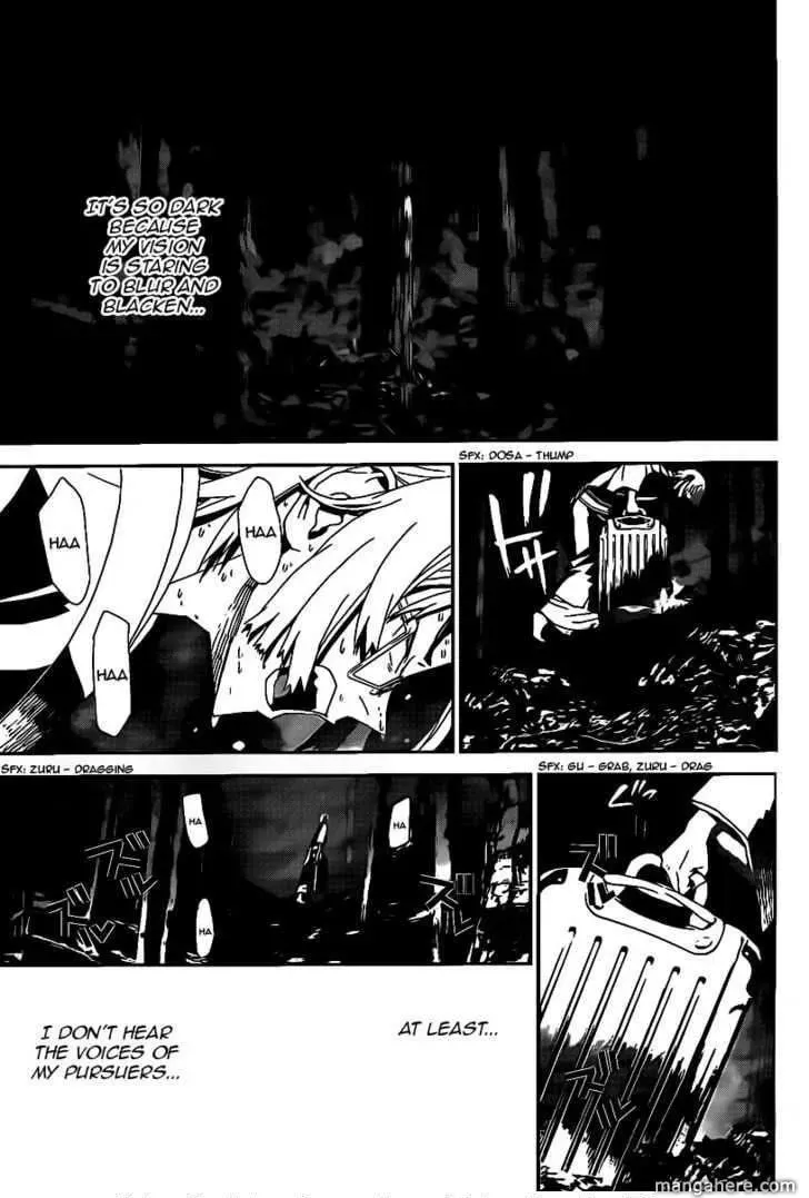 Read Shiki chapter 40 image 13 on Lezhin