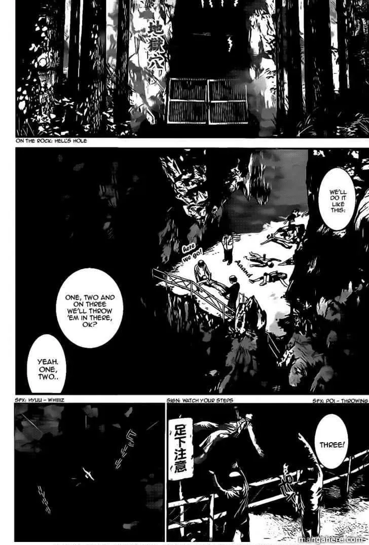Read Shiki chapter 40 image 18 on Lezhin