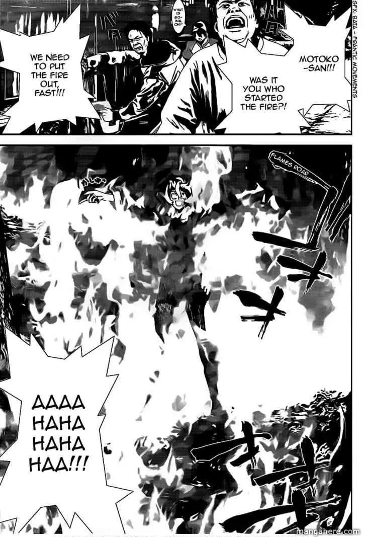 Read Shiki chapter 40 image 2 on Lezhin