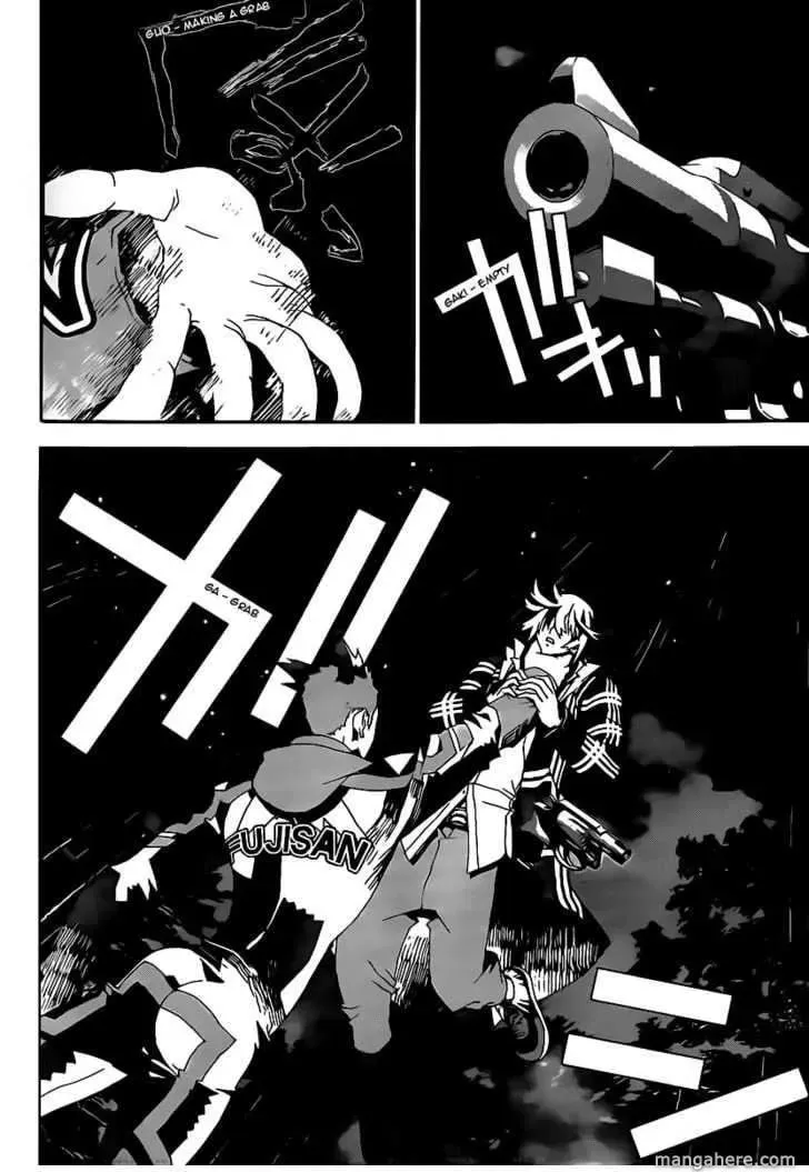 Read Shiki chapter 40 image 22 on Lezhin