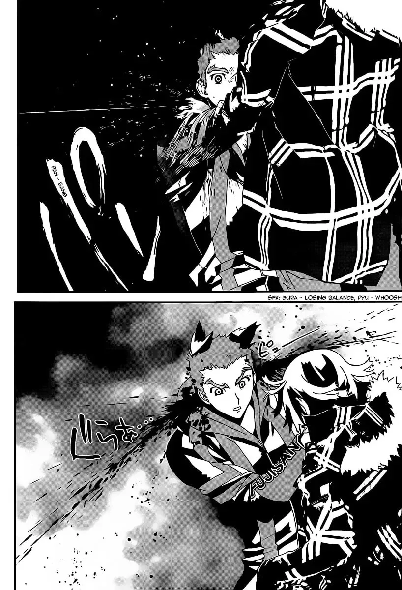 Read Shiki chapter 40 image 24 on Lezhin