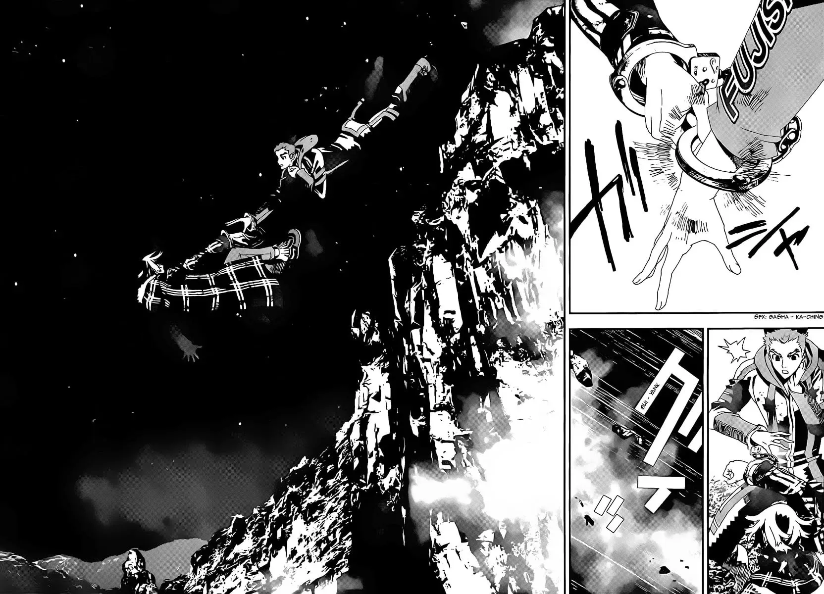 Read Shiki chapter 40 image 26 on Lezhin
