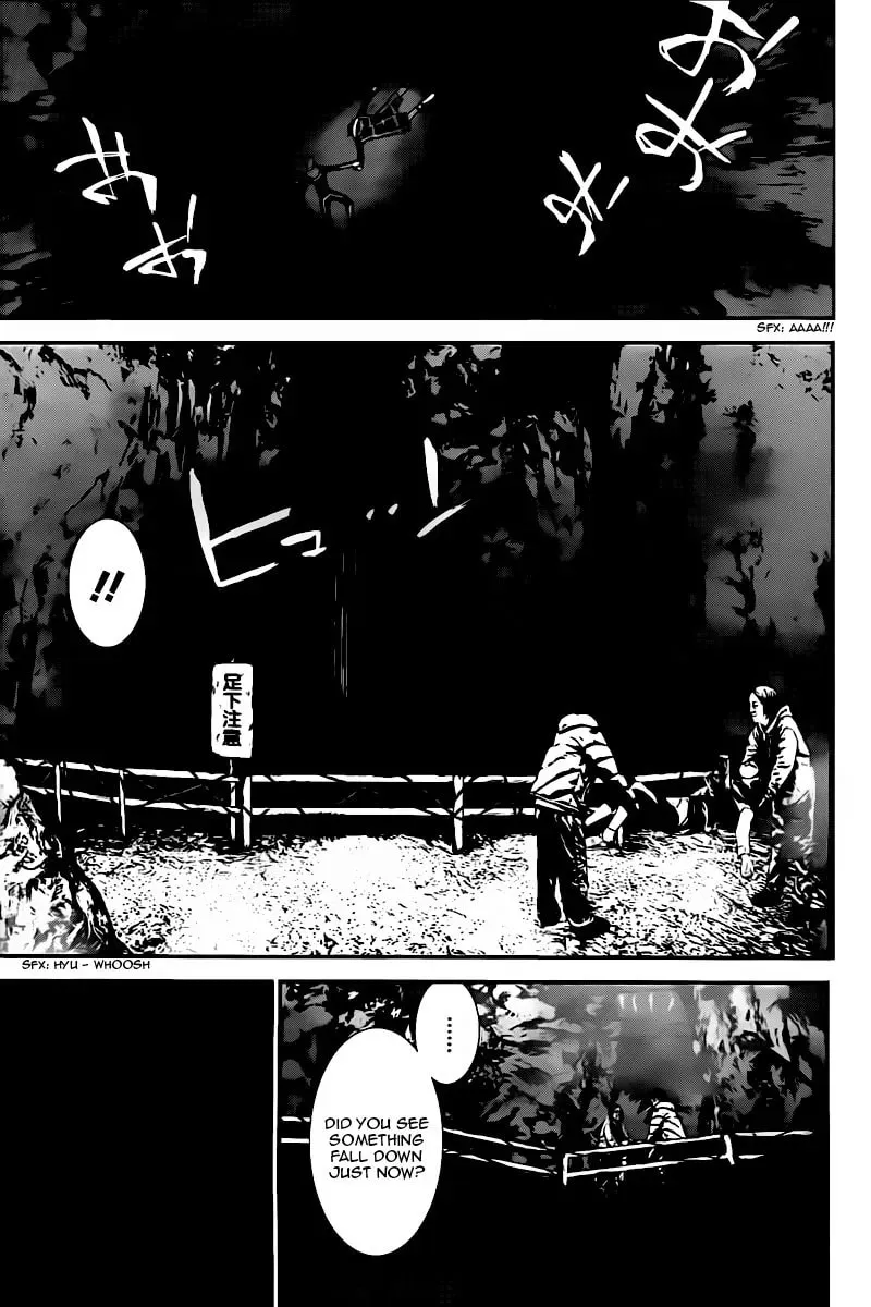 Read Shiki chapter 40 image 28 on Lezhin
