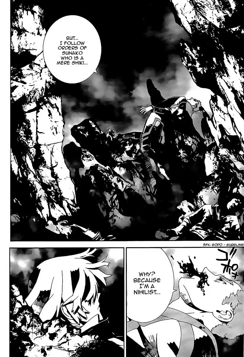 Read Shiki chapter 40 image 31 on Lezhin