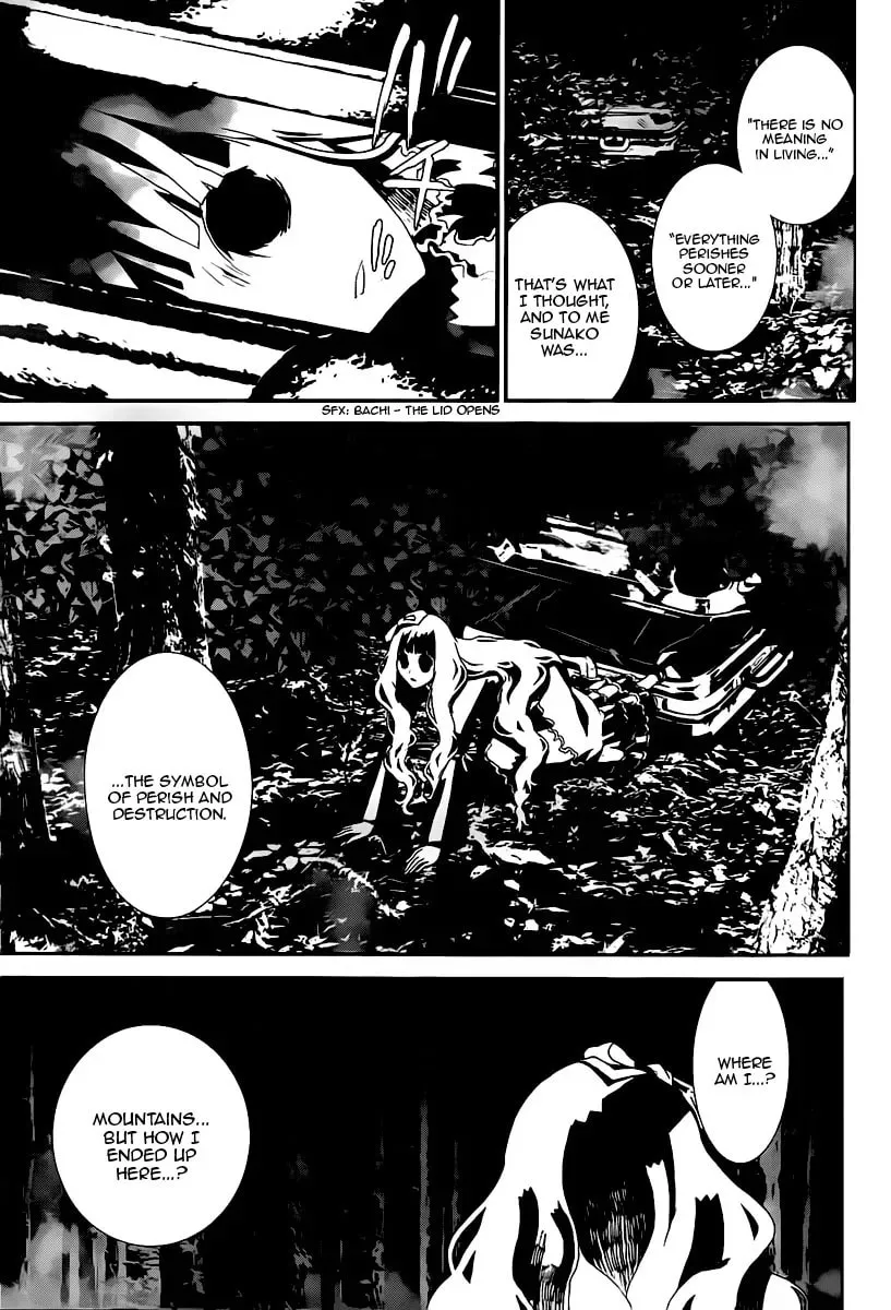 Read Shiki chapter 40 image 32 on Lezhin