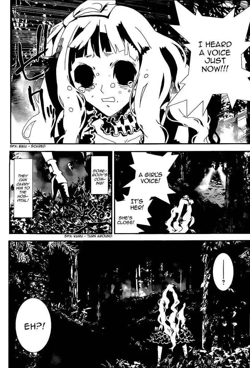 Read Shiki chapter 40 image 35 on Lezhin