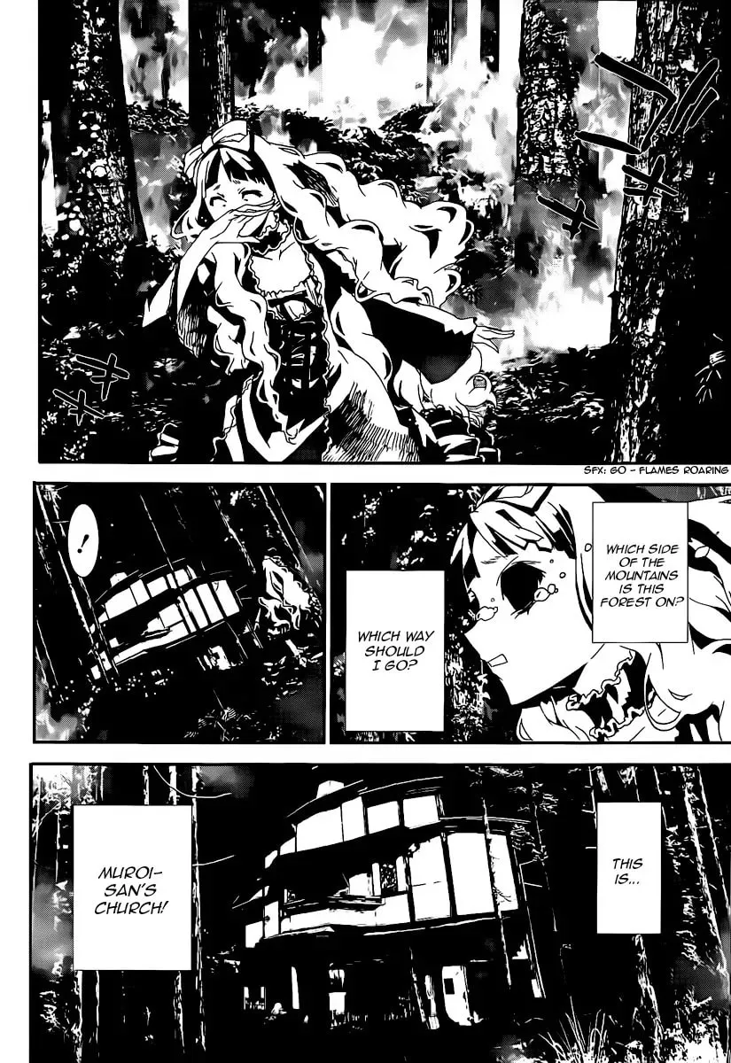 Read Shiki chapter 40 image 41 on Lezhin