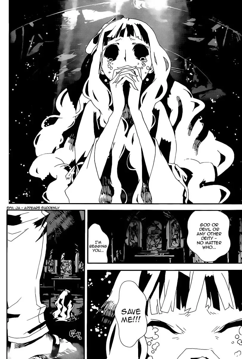 Read Shiki chapter 40 image 43 on Lezhin