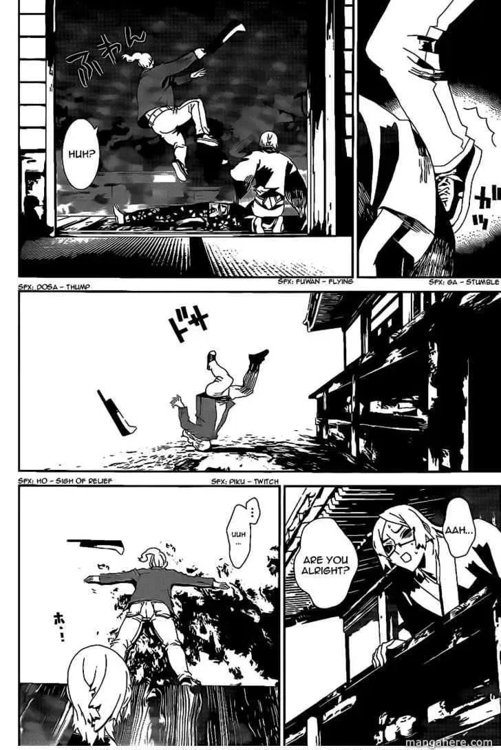 Read Shiki chapter 40 image 8 on Lezhin