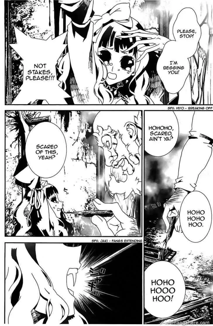 Read Shiki chapter 41 image 10 on Lezhin