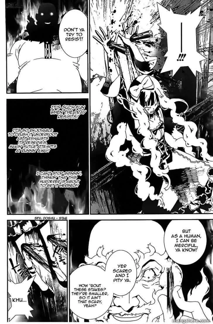 Read Shiki chapter 41 image 12 on Lezhin