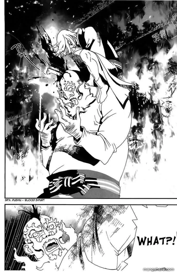 Read Shiki chapter 41 image 16 on Lezhin